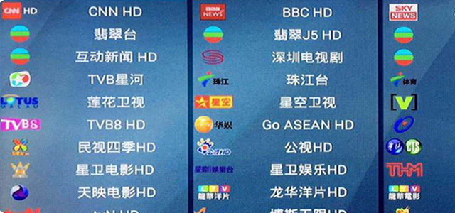北京卫星电视